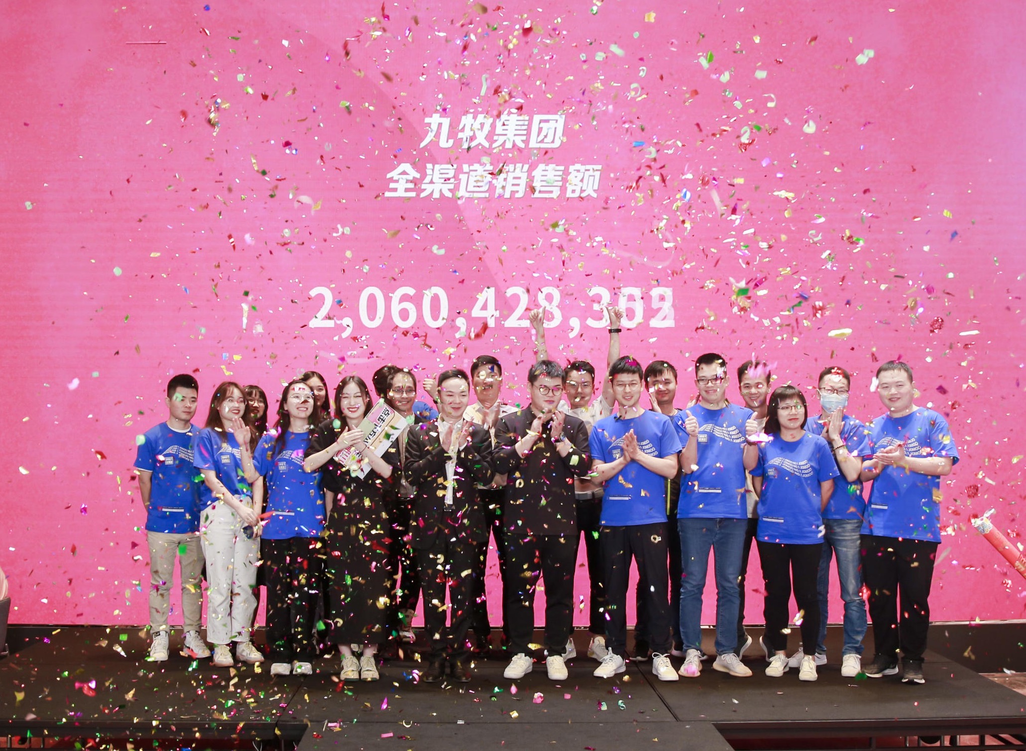 微信图片_20211114204603.jpg
