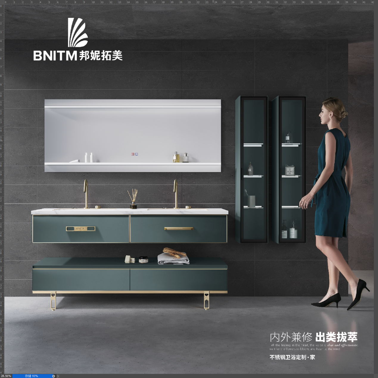 图片-9.jpg