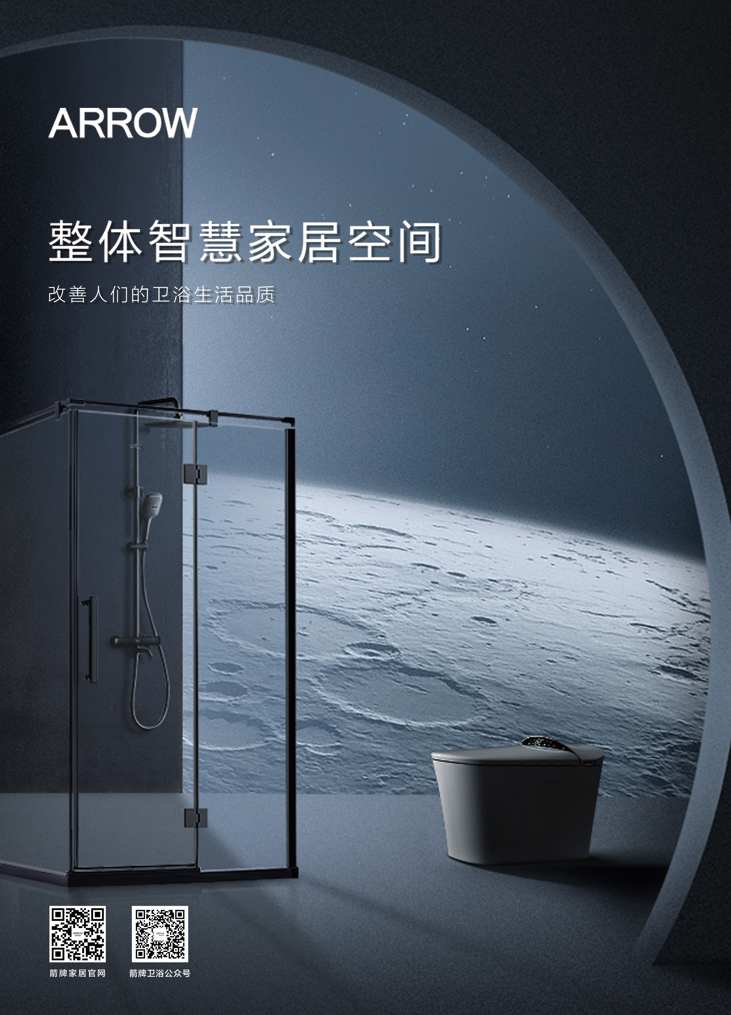 浙江经视财富大直播(浙江经视财富大直播室)