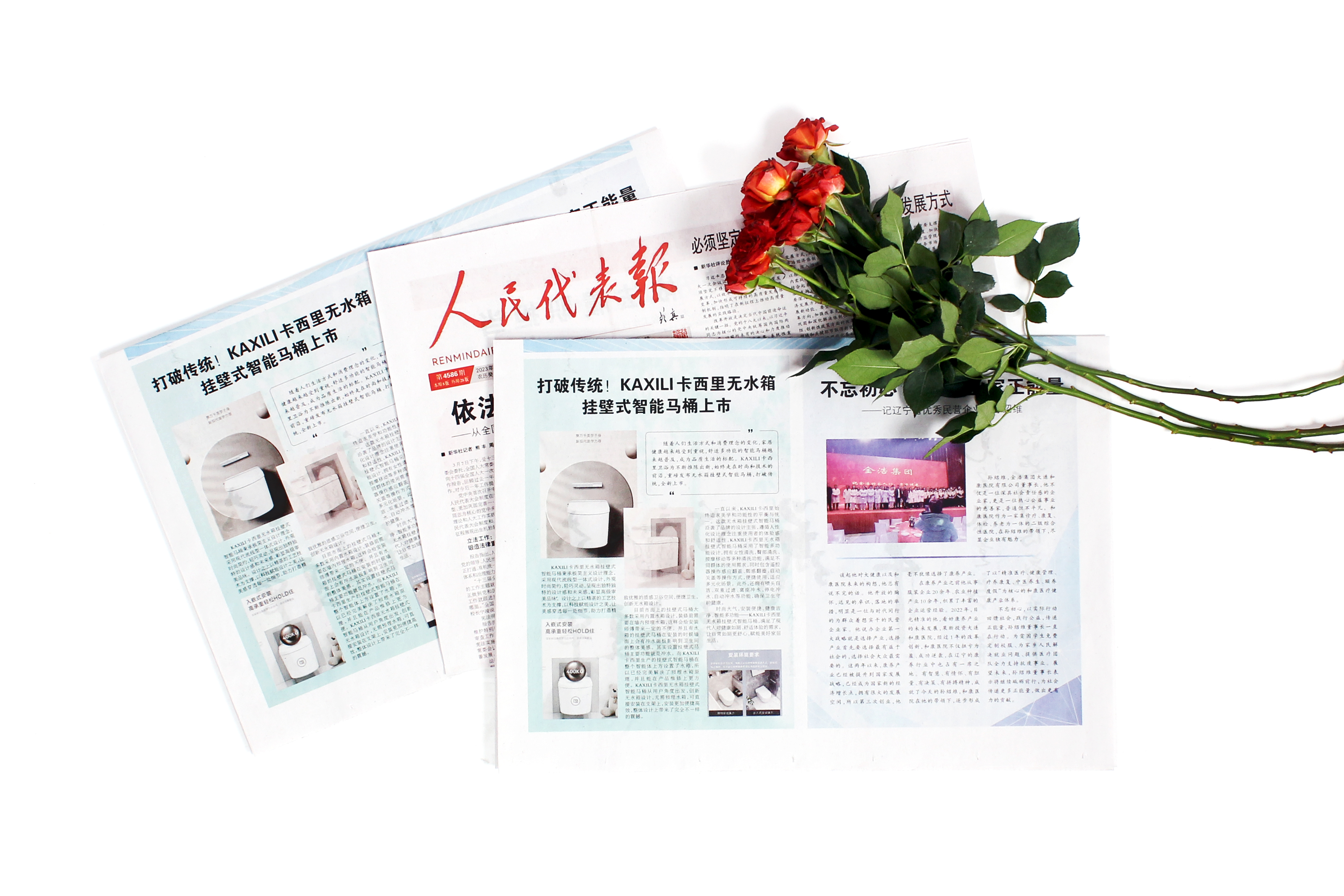 继央视和湖南卫视之后,美国卡西里再次登上权威官媒《人民代表报》