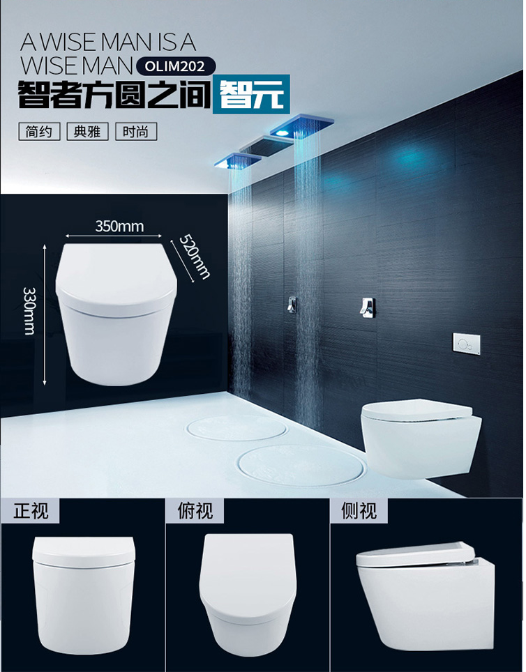 QQ图片20180730110258.png