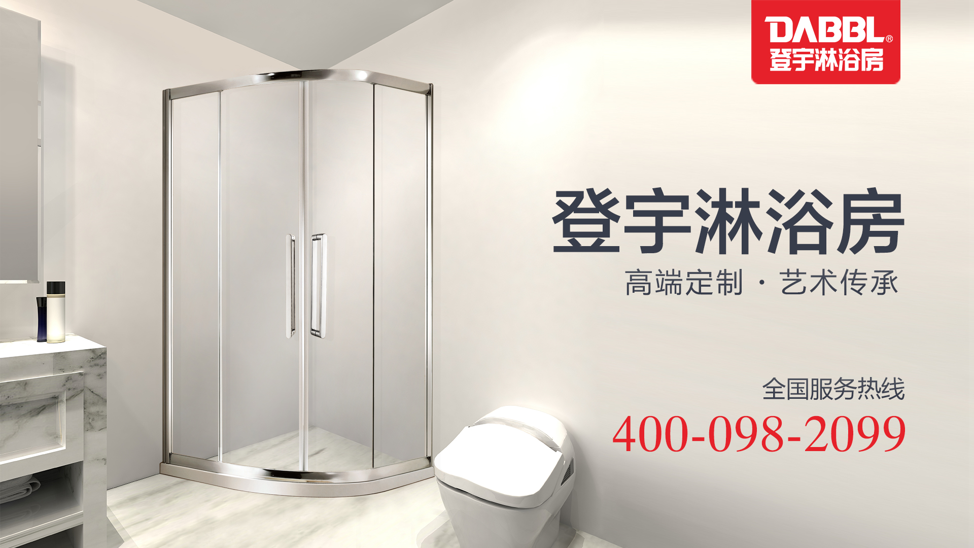 微信图片_20191023142600.jpg