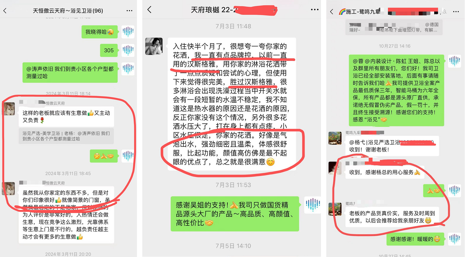 /ueditor/image/2026/09/24/e0d6e2c283aa328cc818f565c1491a41.jpg 企业微信截图_17902125942054.jpg