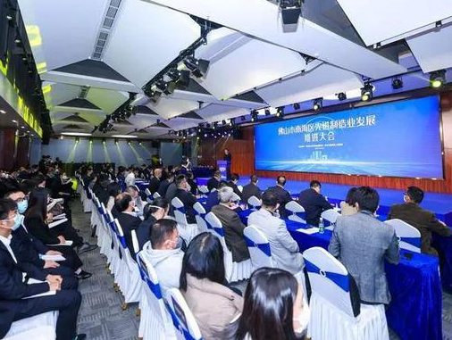 理想卫浴又获南海制造业高质量发展标杆企业称号