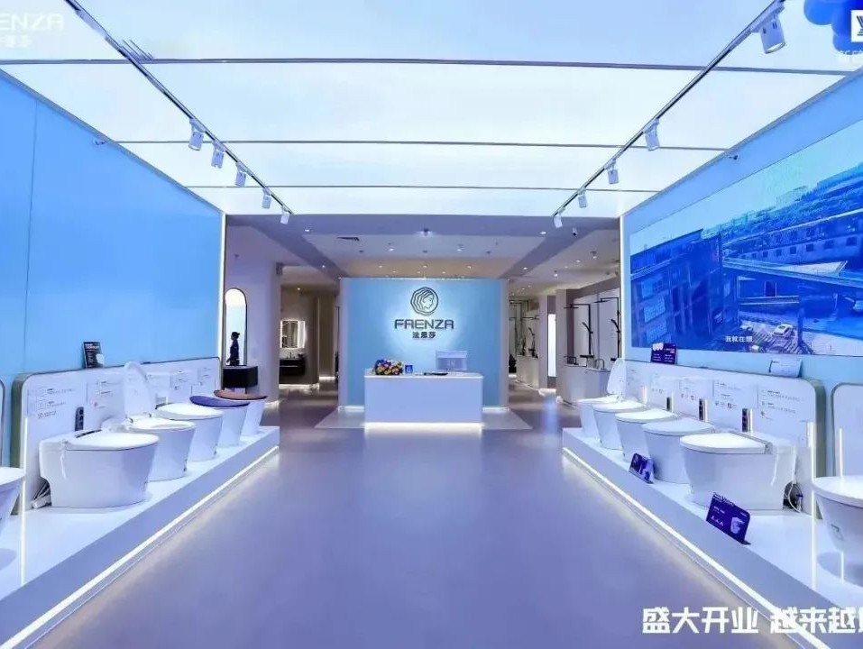 艺术启程 | 广州马会家居FAENZA法恩莎旗舰店盛大开业