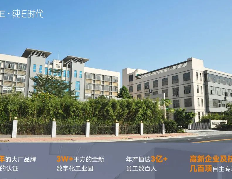 以科技重塑沐浴体验！纯 E 时代淋浴系统定义卫浴新标杆​