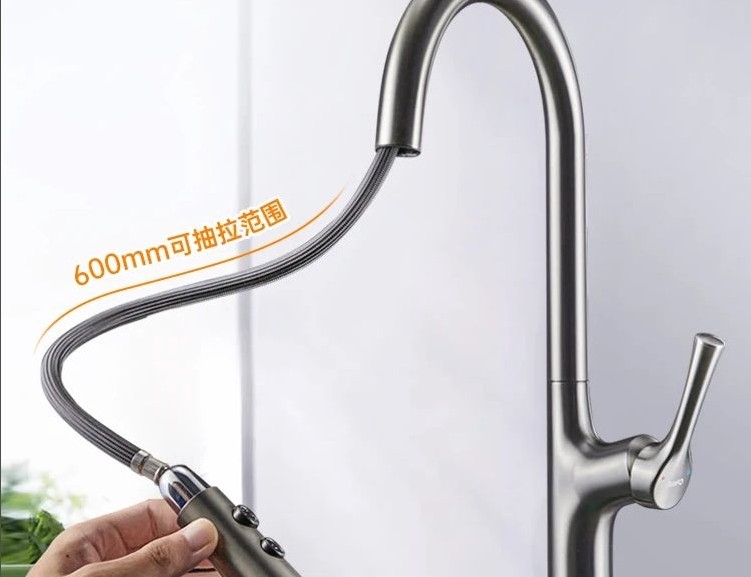 智选新品 | 日丰卫浴RF-94185Q,带你打开龙头的新世界