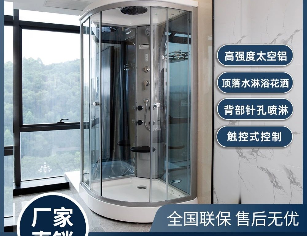 水韵夏时，恒久品质 阿波罗伴您悦享生活新章