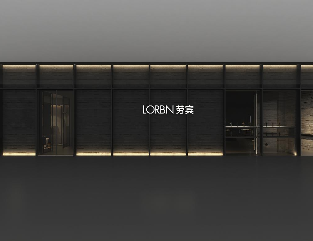 好浴柜 · 佛山造｜LORBN 劳宾：以设计为笔，让你家浴室贵得与众不同【推荐品牌】