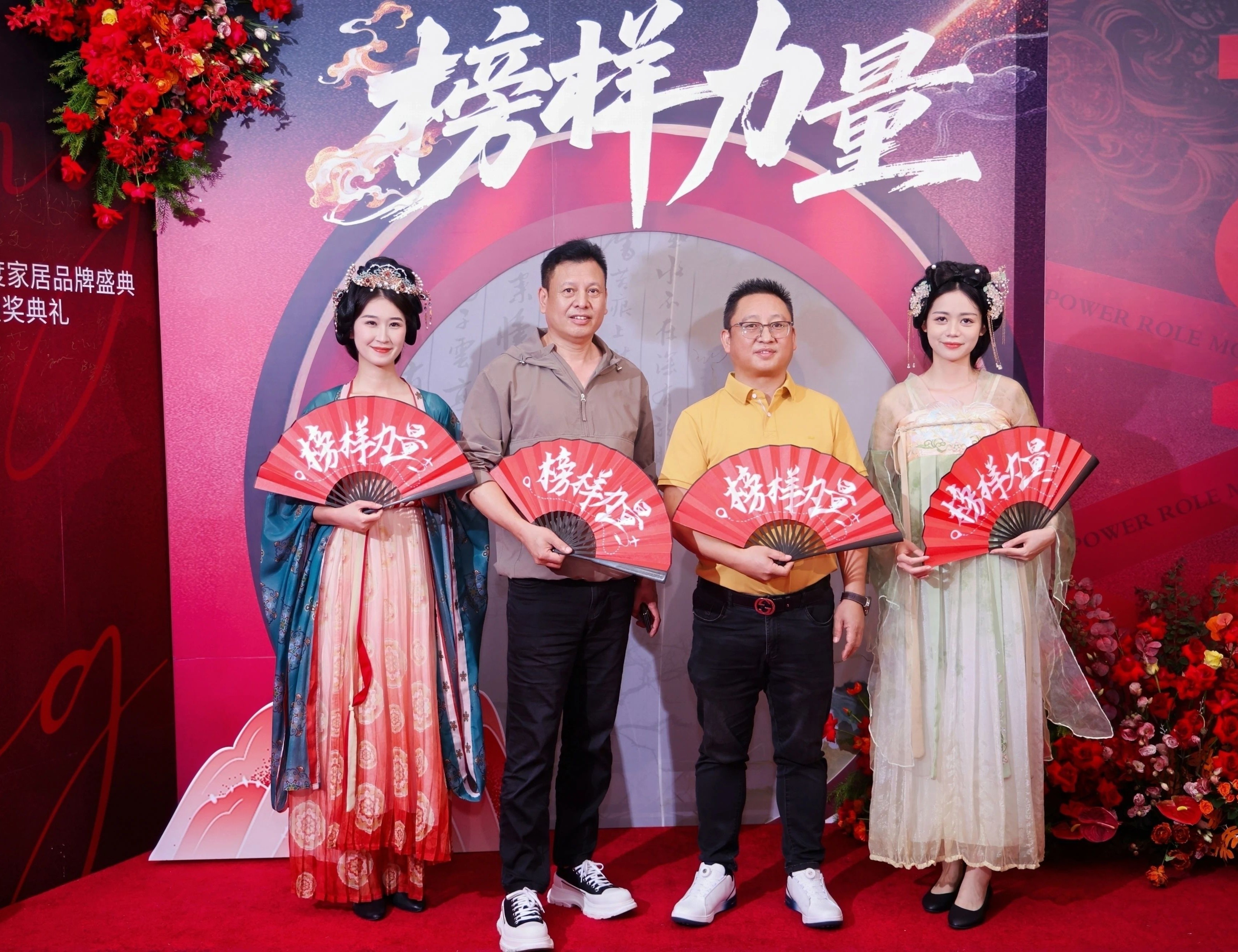 荣誉见证丨榜样力量！汉玛克荣获“2025年度家居领军品牌”和“年度设计师推荐产品金奖”