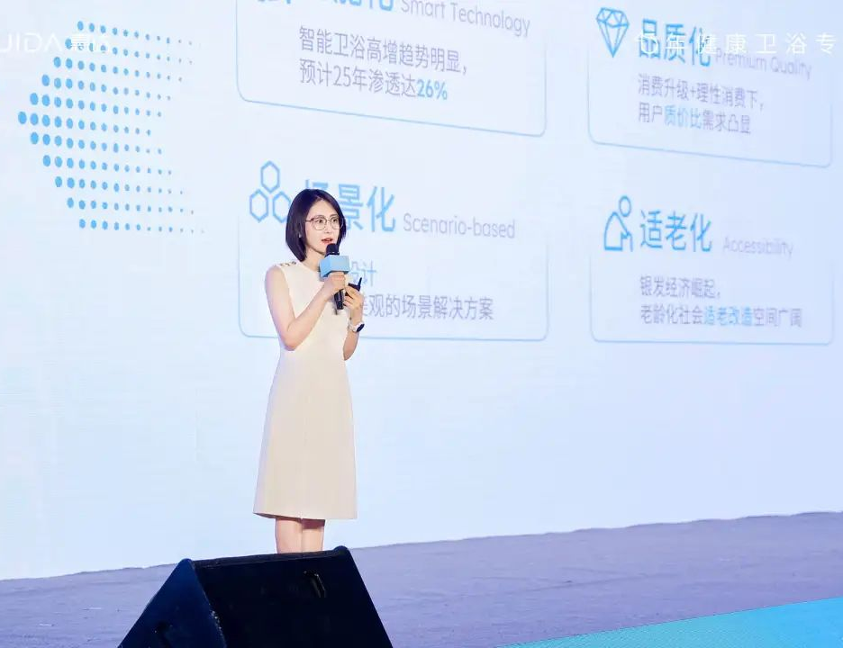 43年匠心开启健康卫浴新纪元 惠达卫浴携手新华网共拓国民品牌新势力