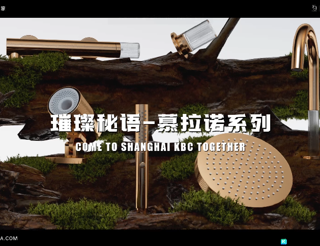 固比德逆势扩张100+新店，靠的不是抢流量，而是这一点